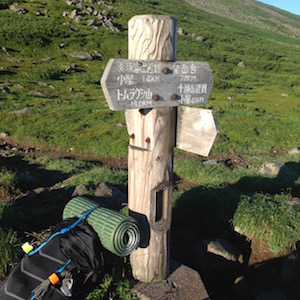 美瑛富士分岐と荷物