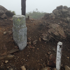 富良野岳一等三角点