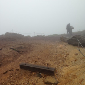 富良野岳分岐の広場