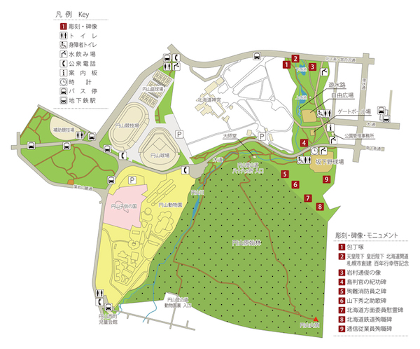 「園内図」円山公園