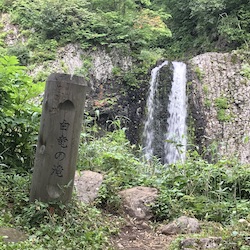 白竜の滝