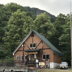 雨竜沼湿原管理棟