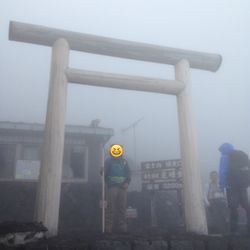 本７合目　見晴館