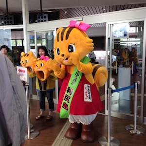 利尻富士町リップちゃん