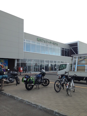 フェリーターミナル