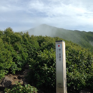 第二見晴台から見る利尻山頂