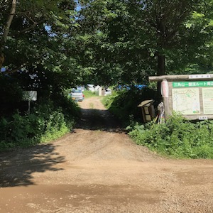 三角山小別沢口登山口