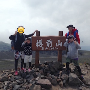 山頂での記念写真