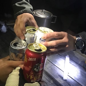 乾杯