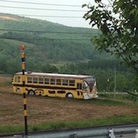 戸外炉峠のネコバス